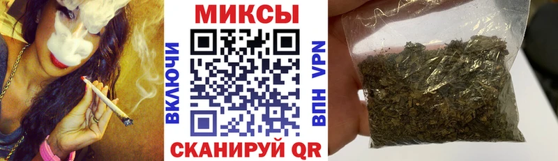 hydra рабочий сайт  где найти наркотики  Анадырь  БУТИРАТ GHB 