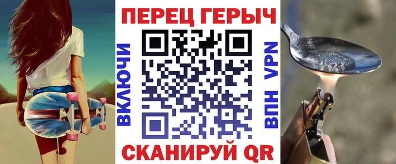 цена наркотик  Анадырь  ГЕРОИН афганец 