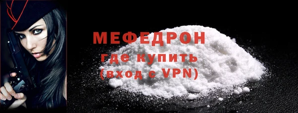 а пвп мука Няндома
