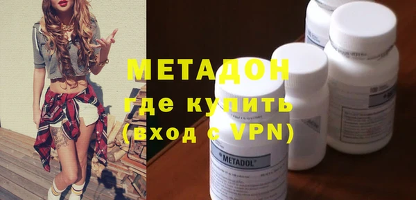 а пвп мука Няндома
