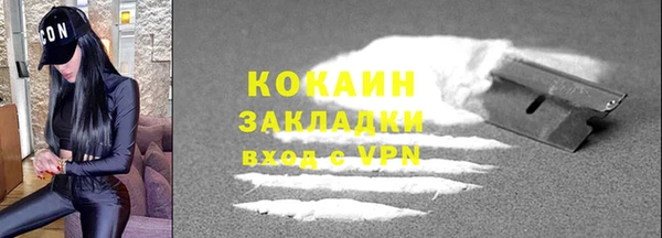 а пвп мука Няндома