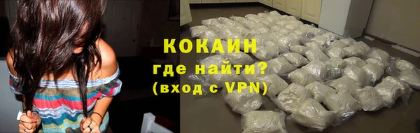 MESCALINE Нягань