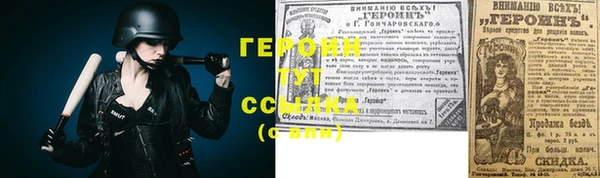 а пвп мука Няндома