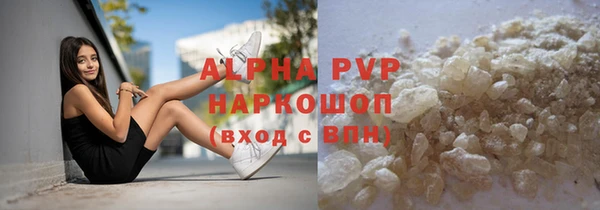 MESCALINE Нягань