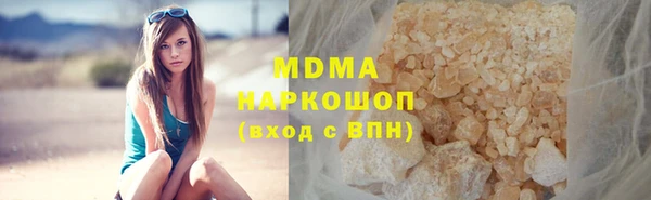 прущая мука Верея