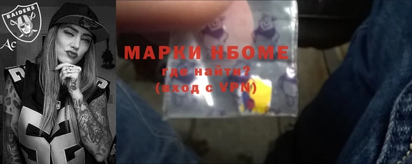 а пвп мука Няндома