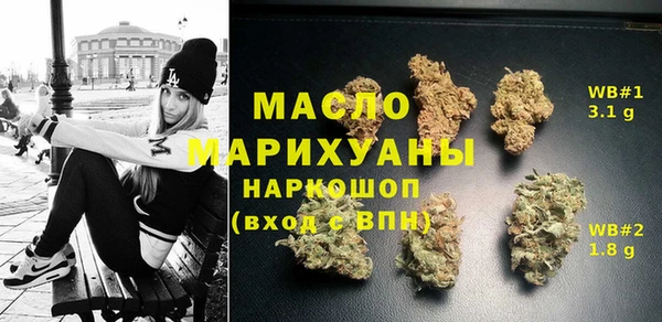 а пвп мука Няндома