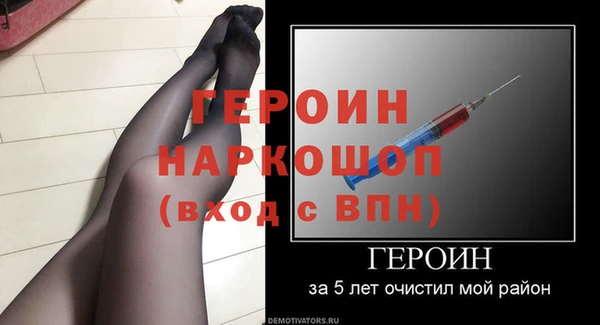 MESCALINE Нягань