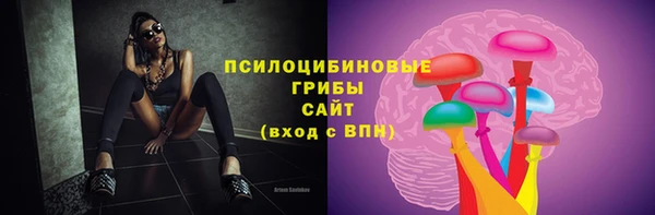 MESCALINE Нягань
