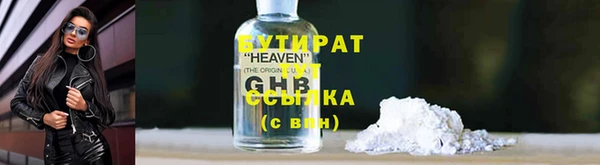 а пвп мука Няндома