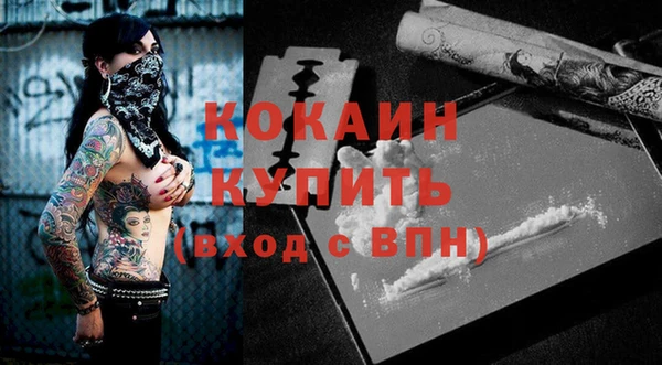 MESCALINE Нягань