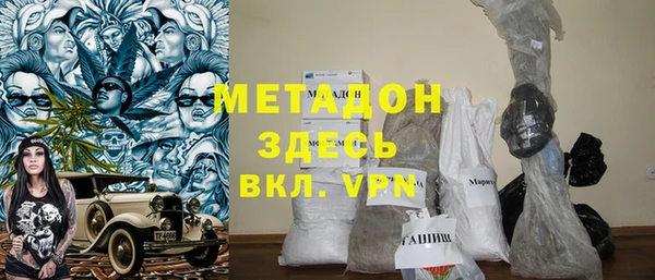 MESCALINE Нягань