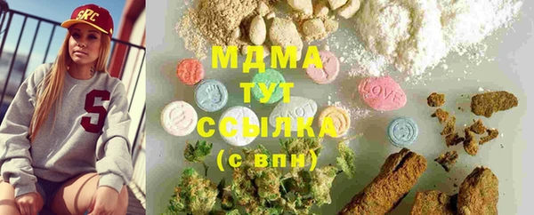а пвп мука Няндома