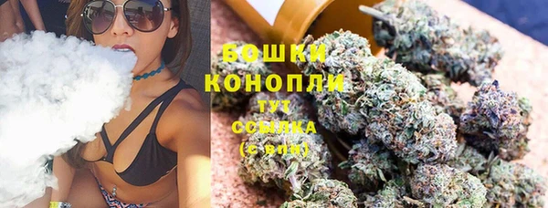 MESCALINE Нягань
