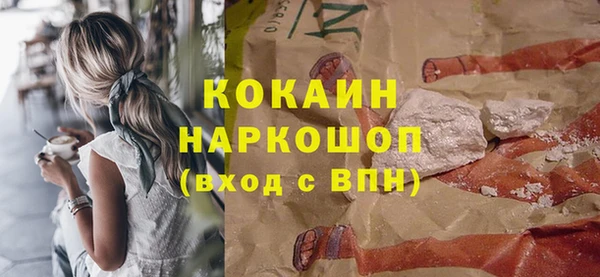MESCALINE Нягань