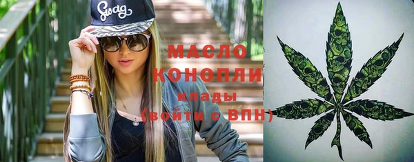 MESCALINE Нягань