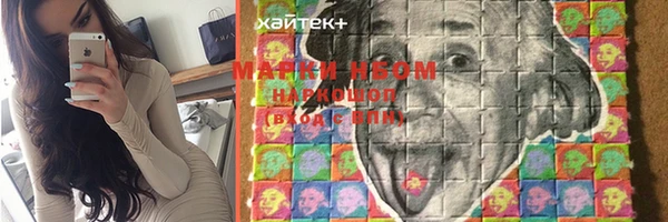 а пвп мука Няндома
