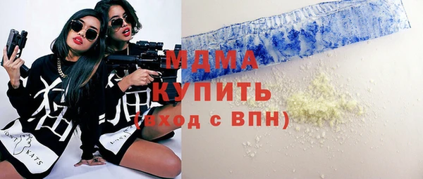 MESCALINE Нягань