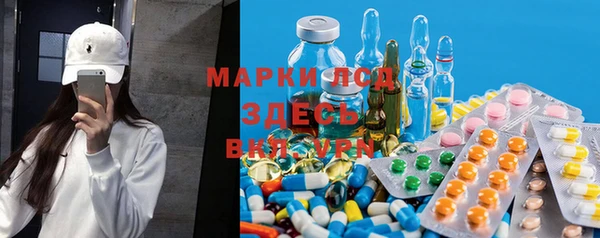 а пвп мука Няндома