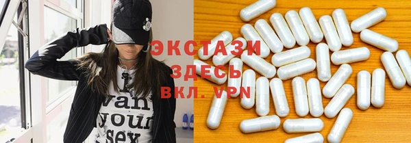 герыч Нязепетровск