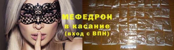 а пвп мука Няндома