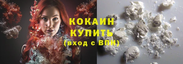 а пвп мука Няндома