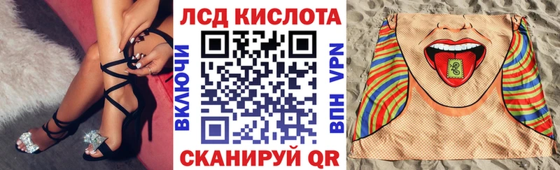 Марки N-bome 1,5мг  кракен вход  Анадырь 